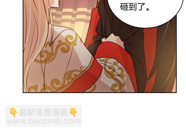 第59话 满身伤痕11