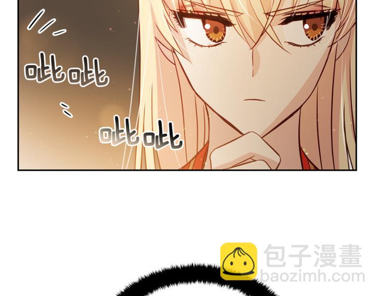 第59话 满身伤痕115
