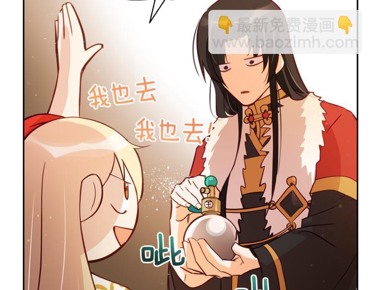 第59话 满身伤痕118