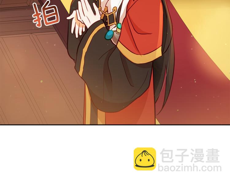 第59话 满身伤痕125
