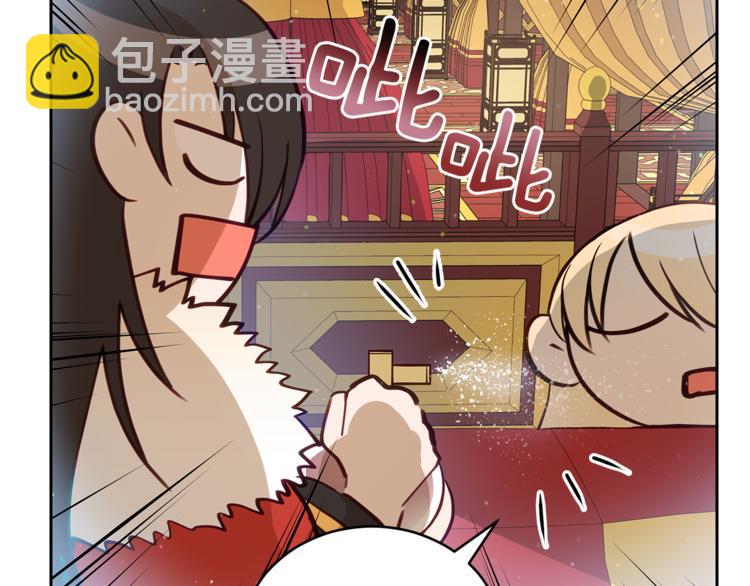 第59话 满身伤痕128
