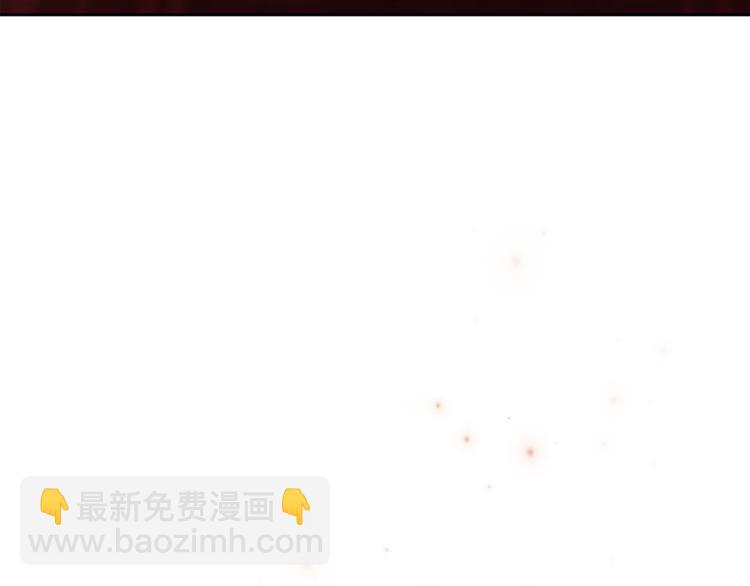 第59话 满身伤痕137