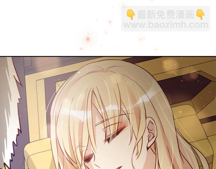 第59话 满身伤痕138