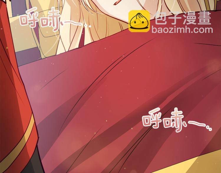 第59话 满身伤痕139