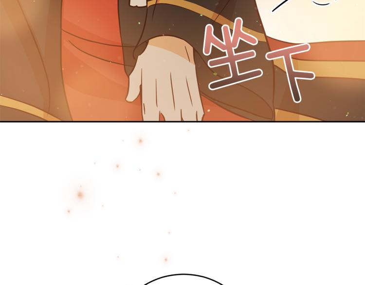 第59话 满身伤痕144