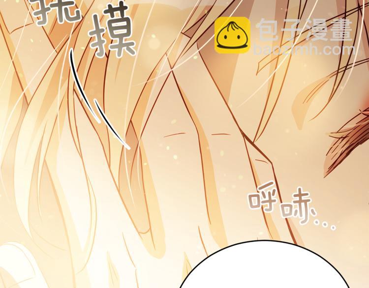 第59话 满身伤痕146
