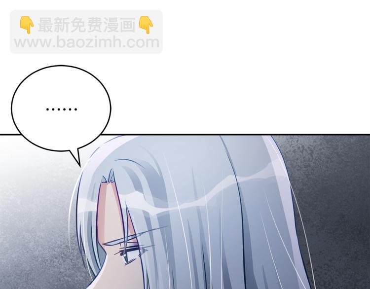 第59话 满身伤痕153
