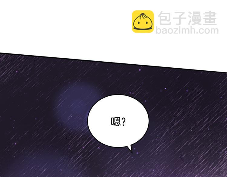 第59话 满身伤痕161
