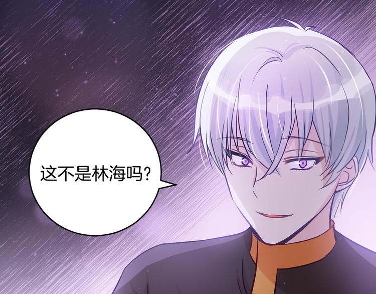 第59话 满身伤痕162