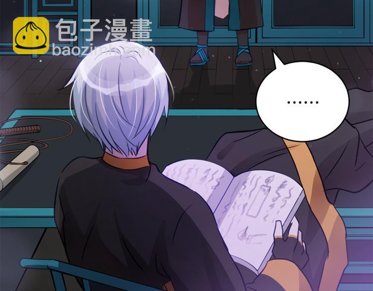 第59话 满身伤痕167