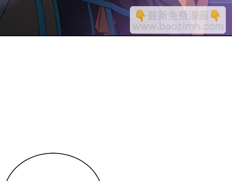 第59话 满身伤痕168
