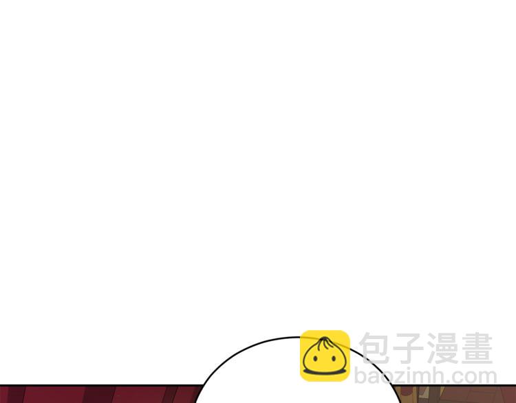 第59话 满身伤痕17