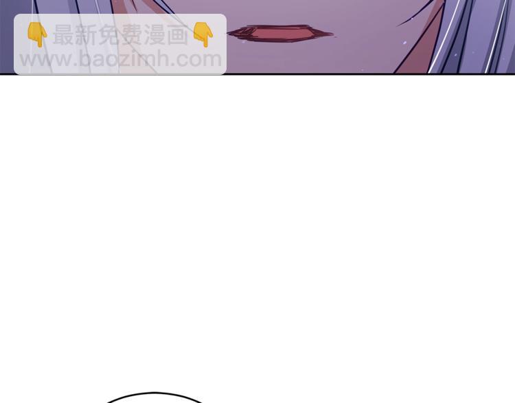 第59话 满身伤痕170