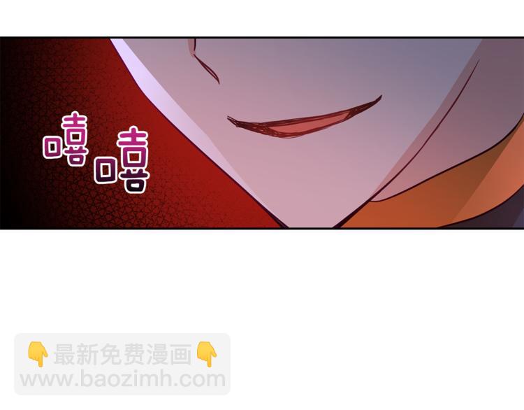 第59话 满身伤痕175