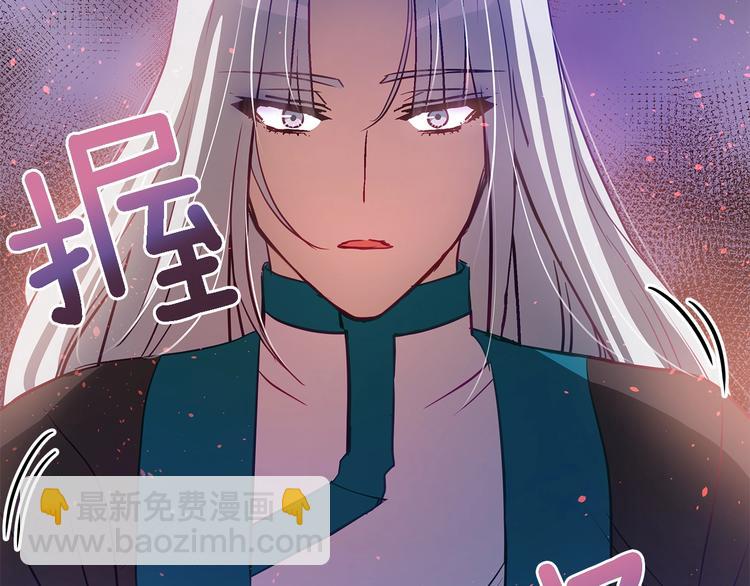 第59话 满身伤痕184