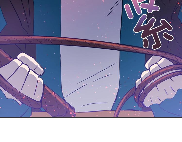 第59话 满身伤痕185