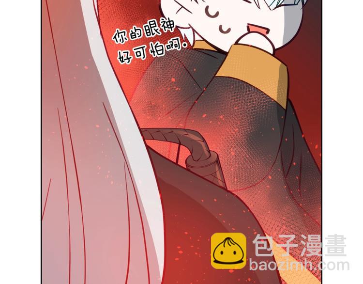 第59话 满身伤痕188