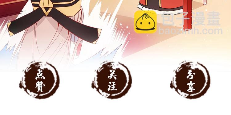 第59话 满身伤痕195