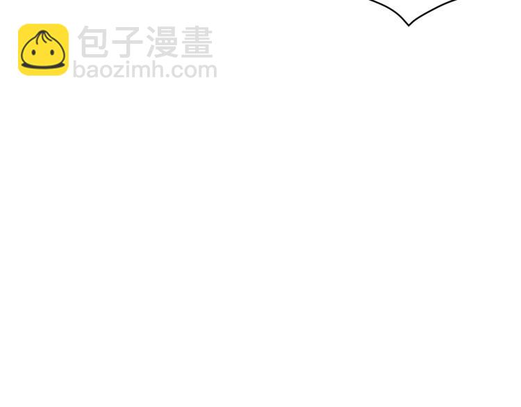 第59话 满身伤痕33