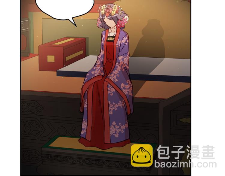 第59话 满身伤痕39
