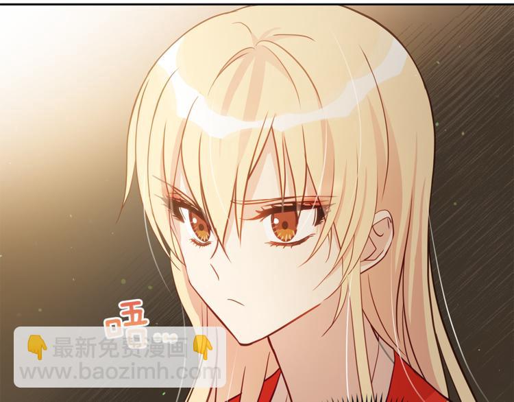 第59话 满身伤痕54