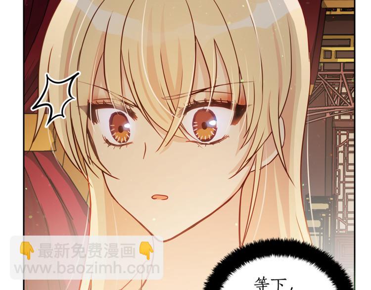 第59话 满身伤痕6