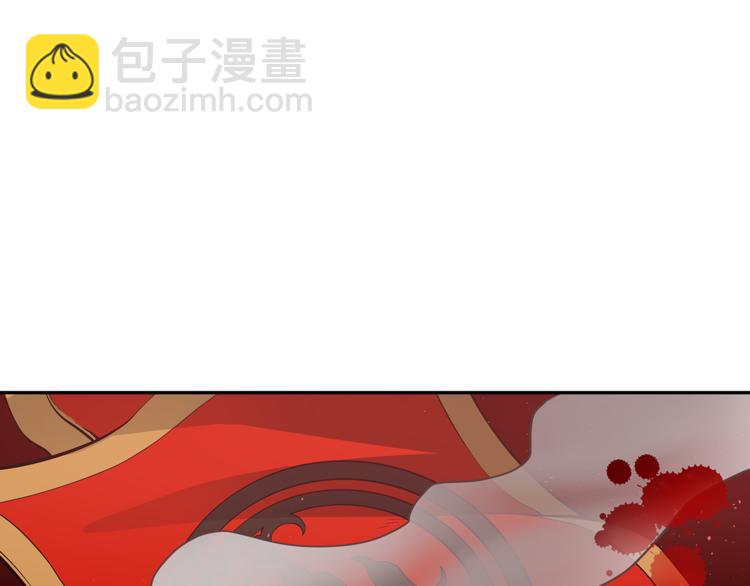 第59话 满身伤痕65