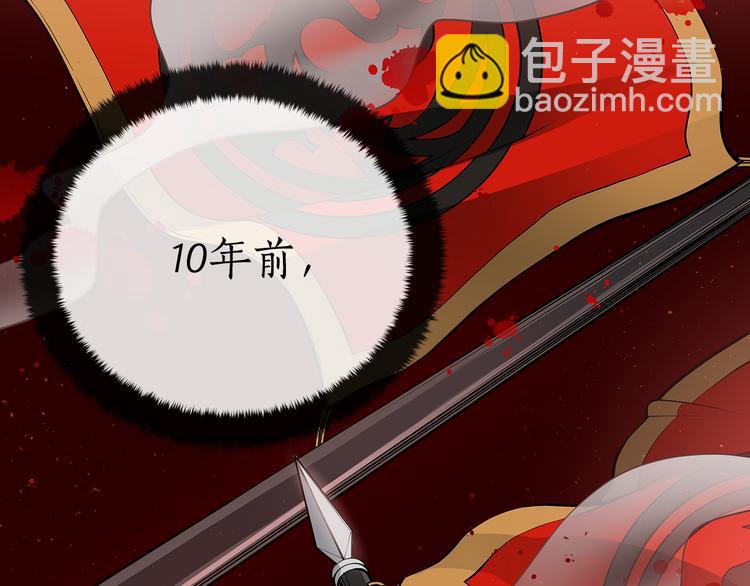 第59话 满身伤痕66