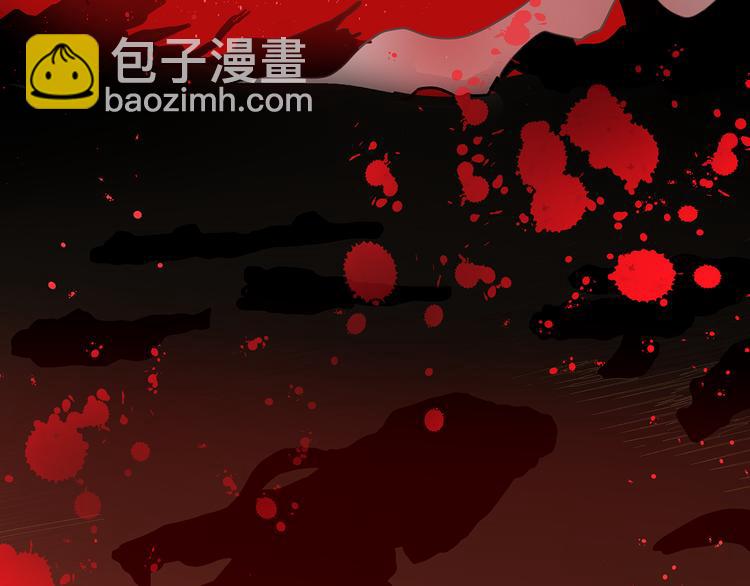 第59话 满身伤痕70