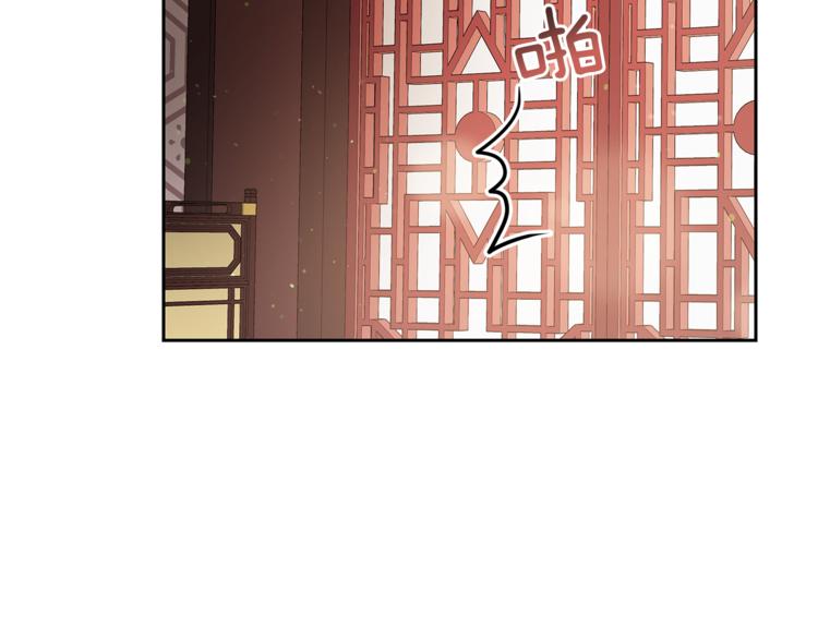 第59话 满身伤痕83