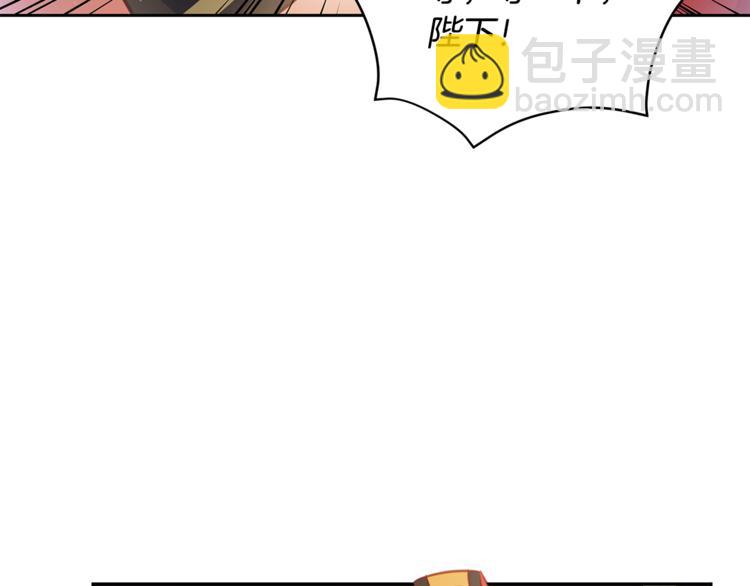 第59话 满身伤痕9