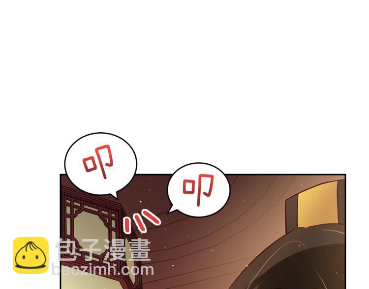第59话 满身伤痕90