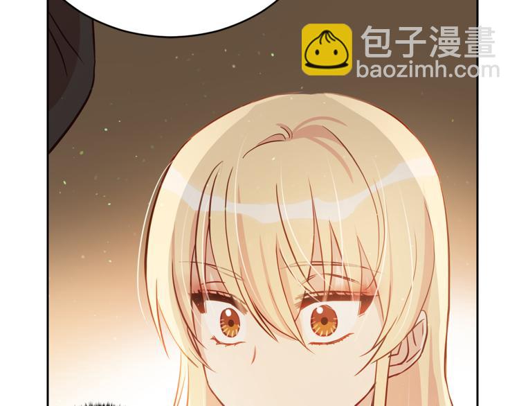 第59话 满身伤痕98