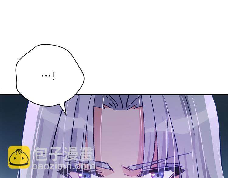 第60话 迫不得已109