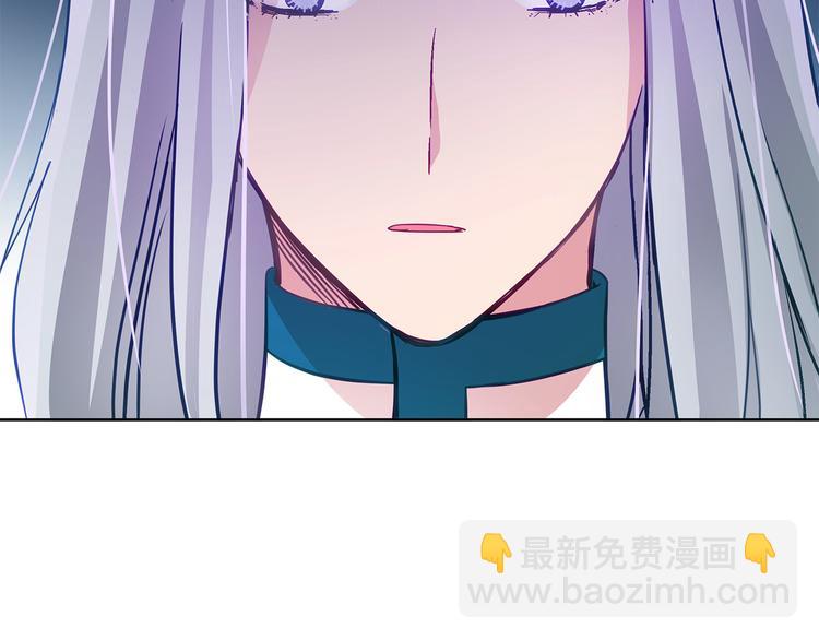 第60话 迫不得已110
