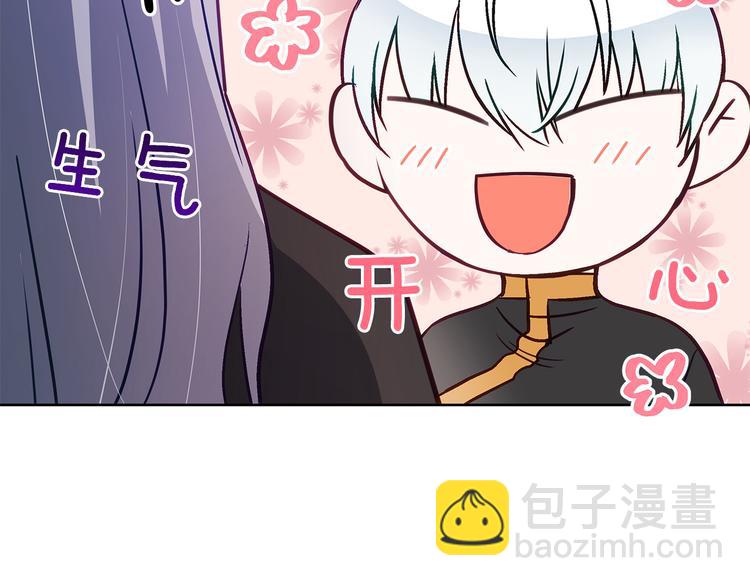 第60话 迫不得已115