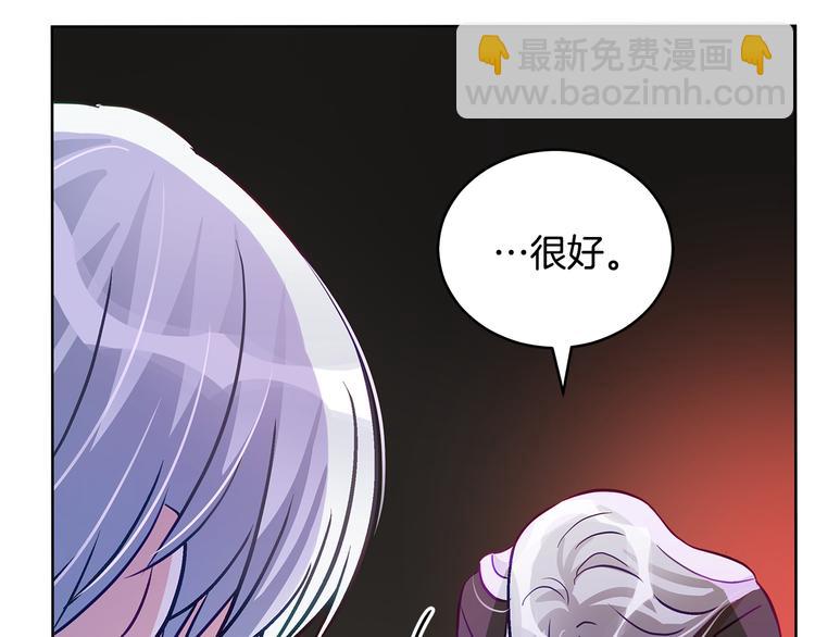 第60话 迫不得已123