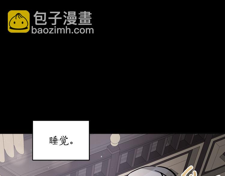 第60话 迫不得已154