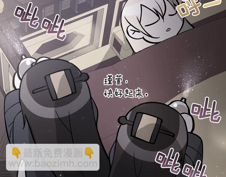 第60话 迫不得已159