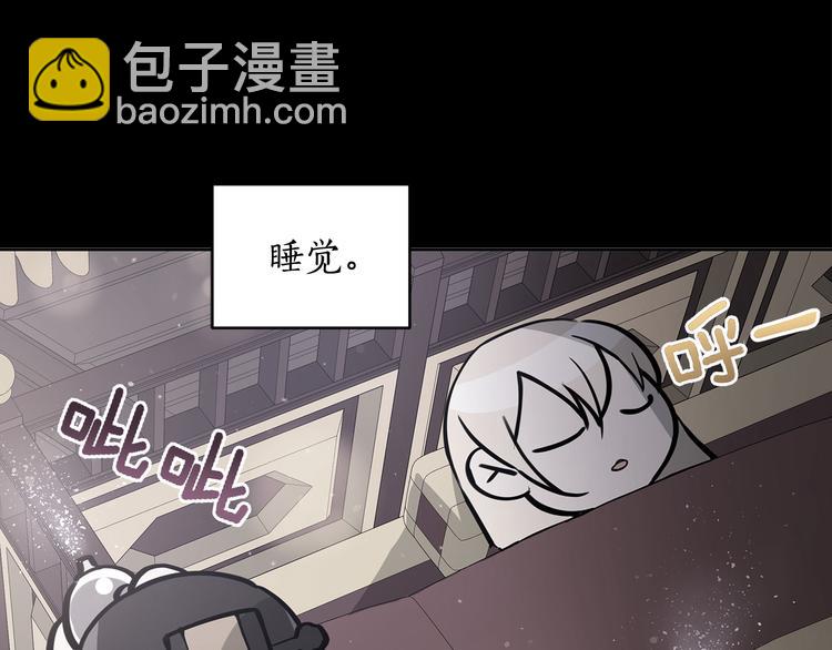 第60话 迫不得已164
