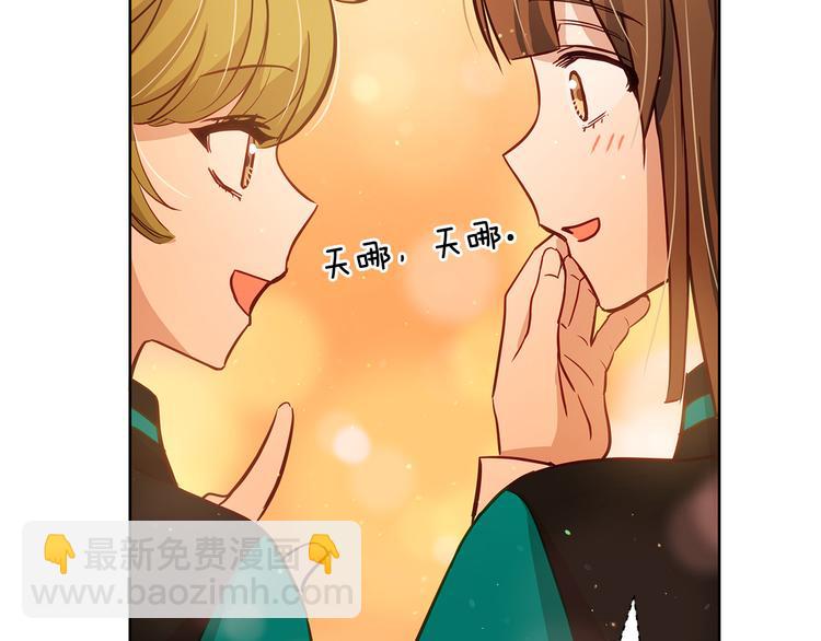 第60话 迫不得已176