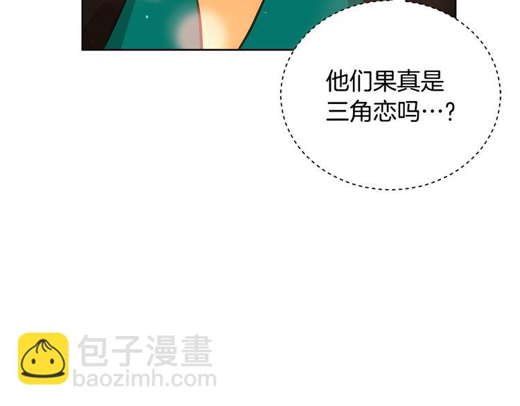 第60话 迫不得已177