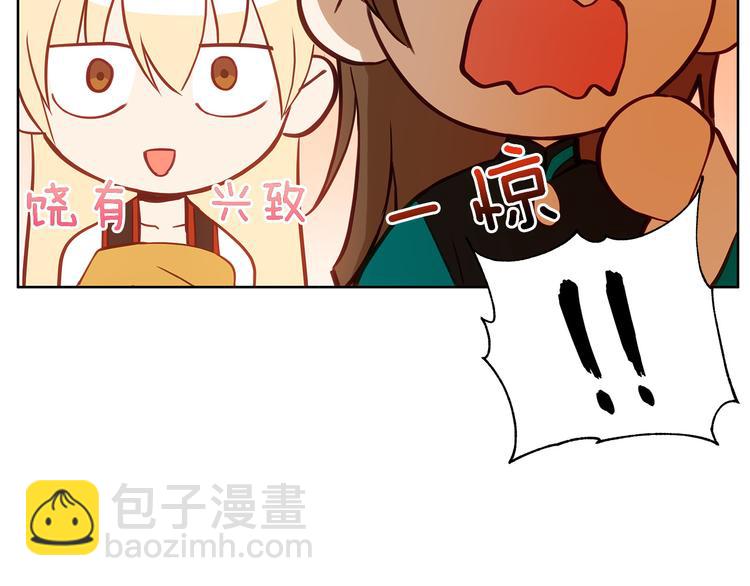 第60话 迫不得已180