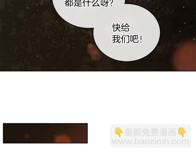第60话 迫不得已184