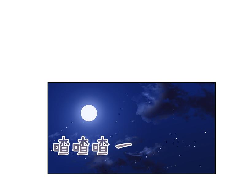 第60话 迫不得已186
