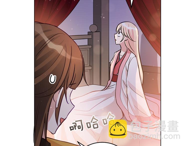 第60话 迫不得已191