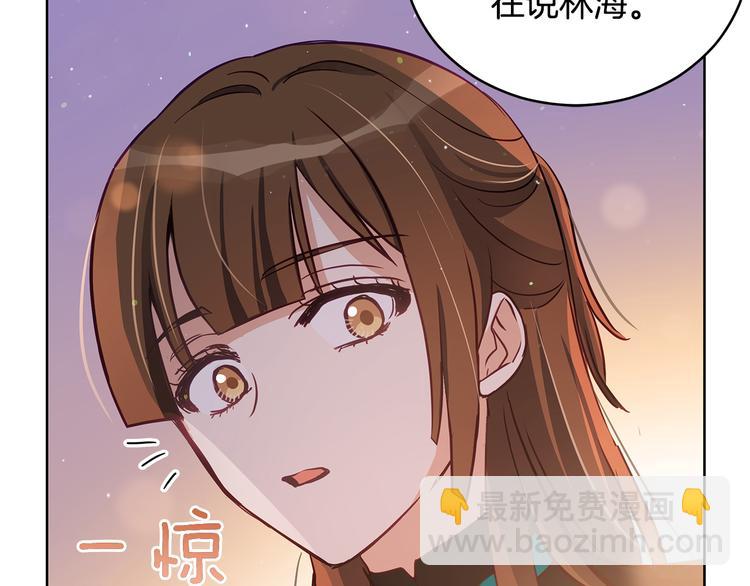 第60话 迫不得已194