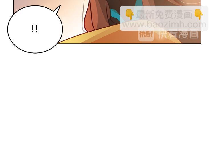 第60话 迫不得已195