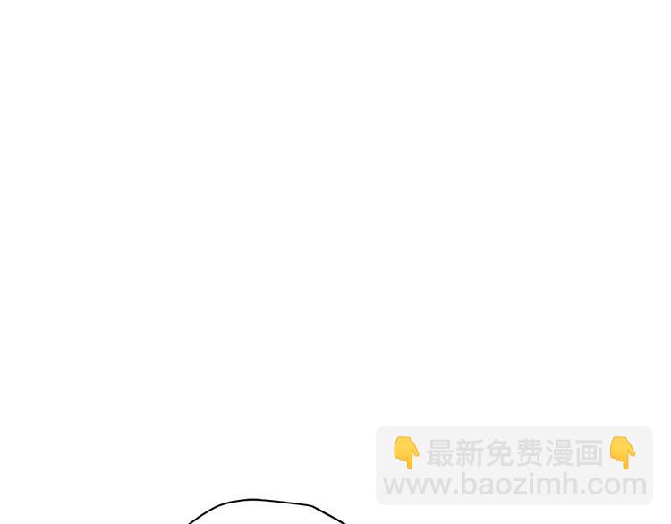 第60话 迫不得已197