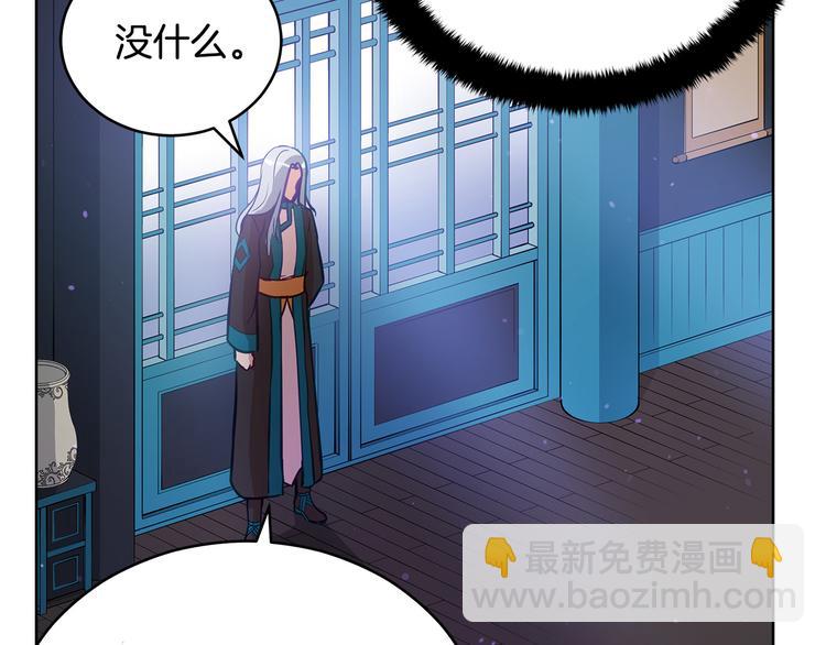 第60话 迫不得已20